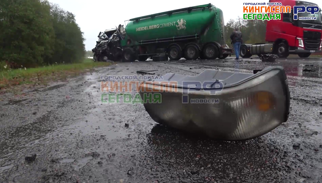 Скриншот с видео